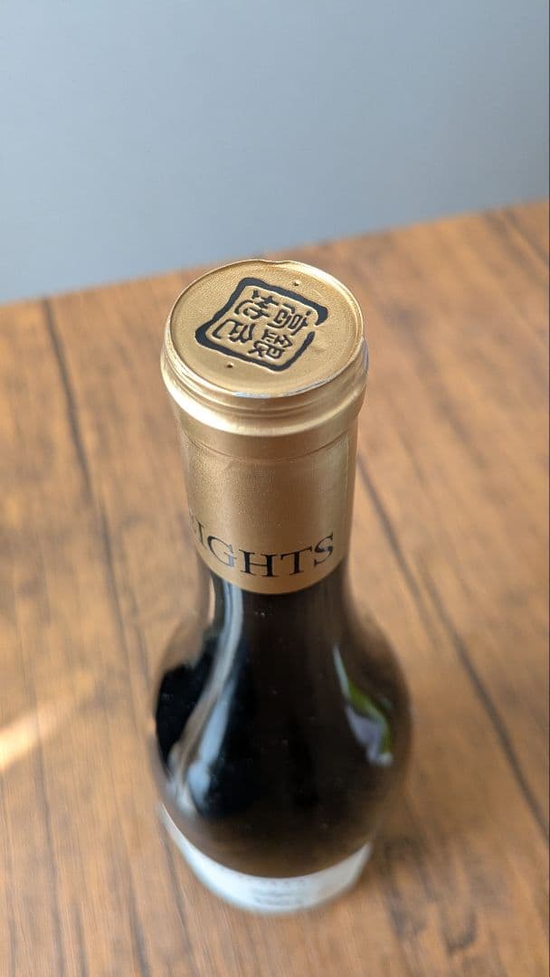 シルバーハイツ（中国） ジアユアン マルスラン 2017