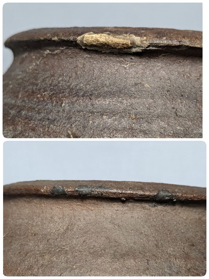 江戸中期 古越前 壺 越前焼 壷 置物 骨董品 種壺 コレクション アンティーク