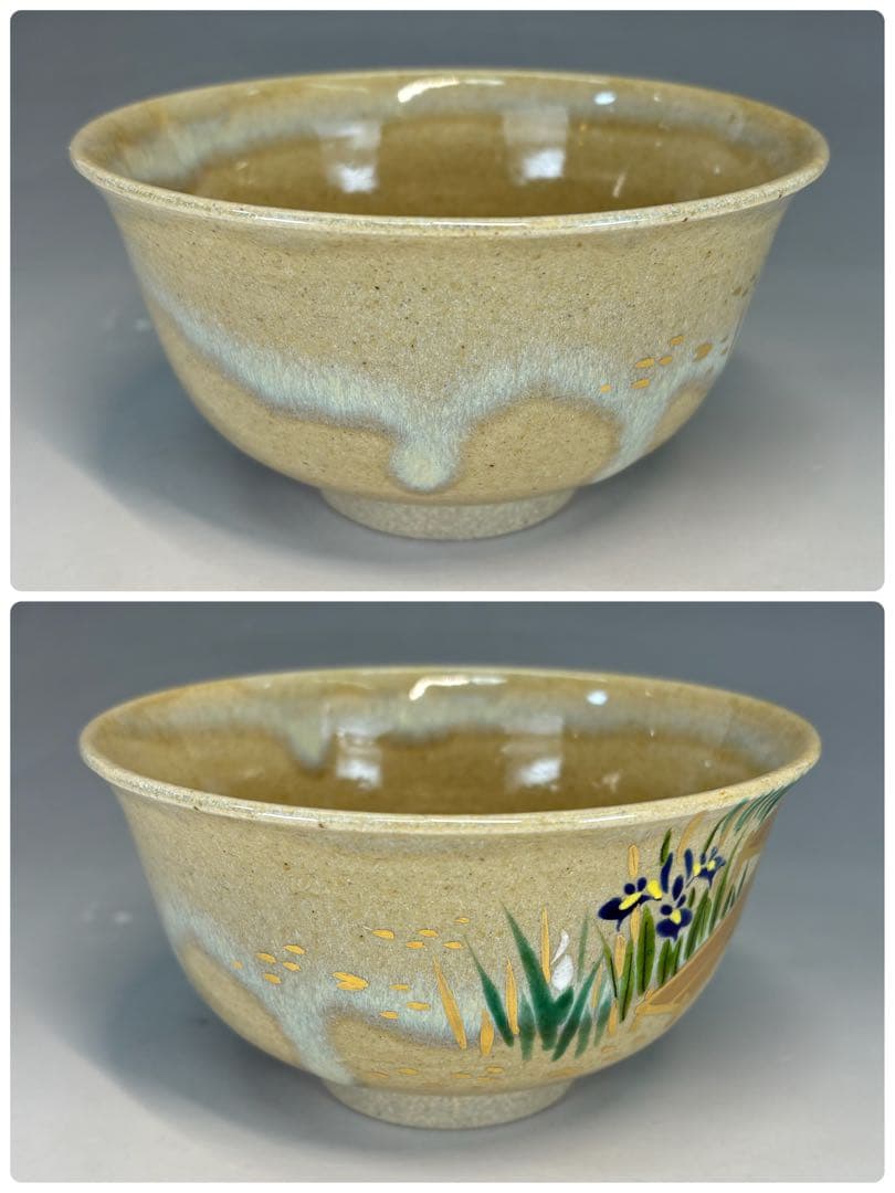 【中古品】膳所焼　色絵八ツ橋茶碗（共箱）USED〈税込•送料込〉