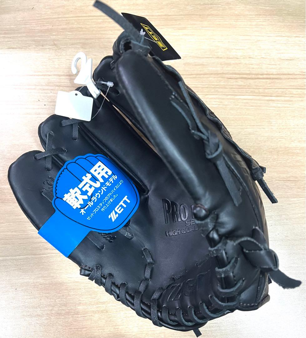 新品 未使用 ZETT PRO MODEL 軟式グローブ 黒 左用