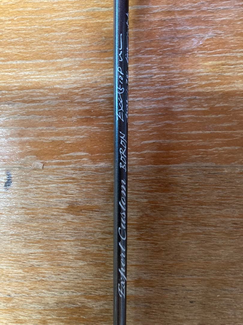 expert custom boron 510-3P UL(ティップ欠損品)