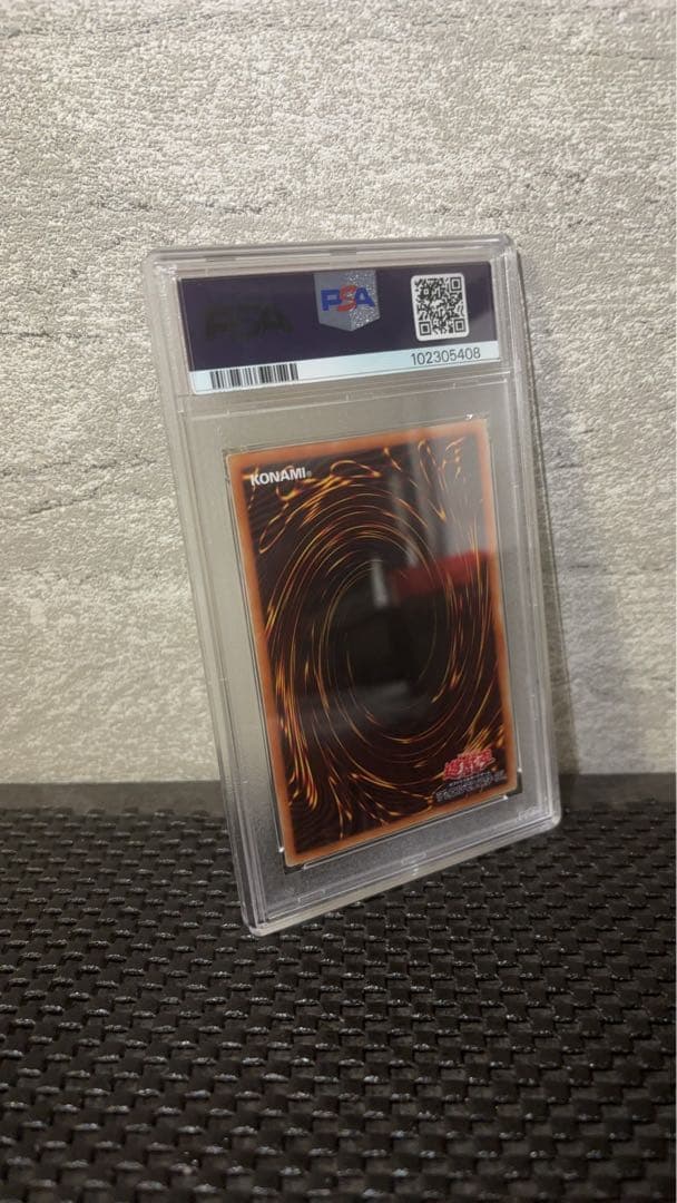 【 PSA10】 青眼の白龍 20th 20CP 遊戯王