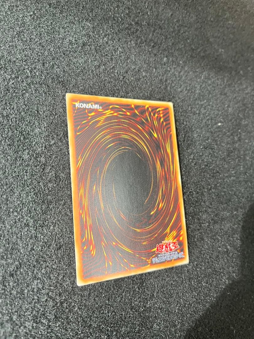 超魔導剣士-ブラック・パラディン　シークレットレア