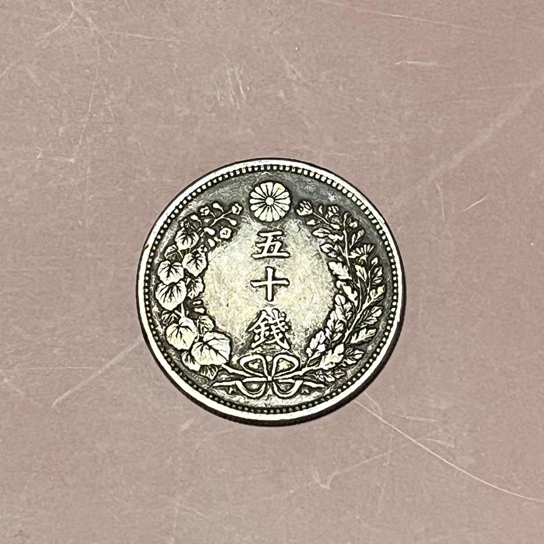 希少古銭・雑銭 約6kg まとめ売り