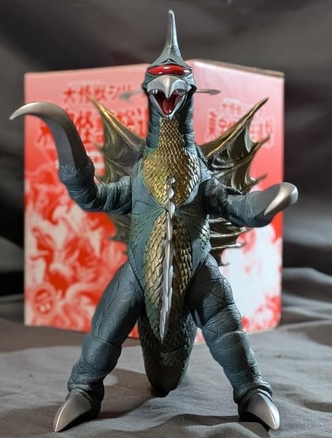 ガイガン 大怪獣シリーズ 東宝怪獣総進撃 （バンダイミュージアム）ソフビ箱付