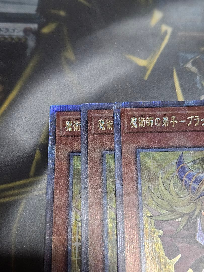 状態良 未使用 3枚セット 魔術師の弟子 ブラックマジシャンガール 25th