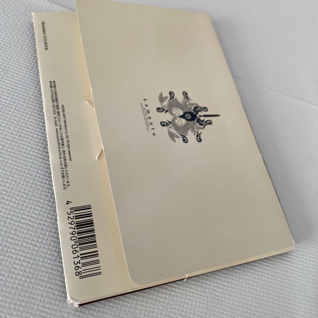 Lamento ラメントポストカード ポスカ グッズ セット