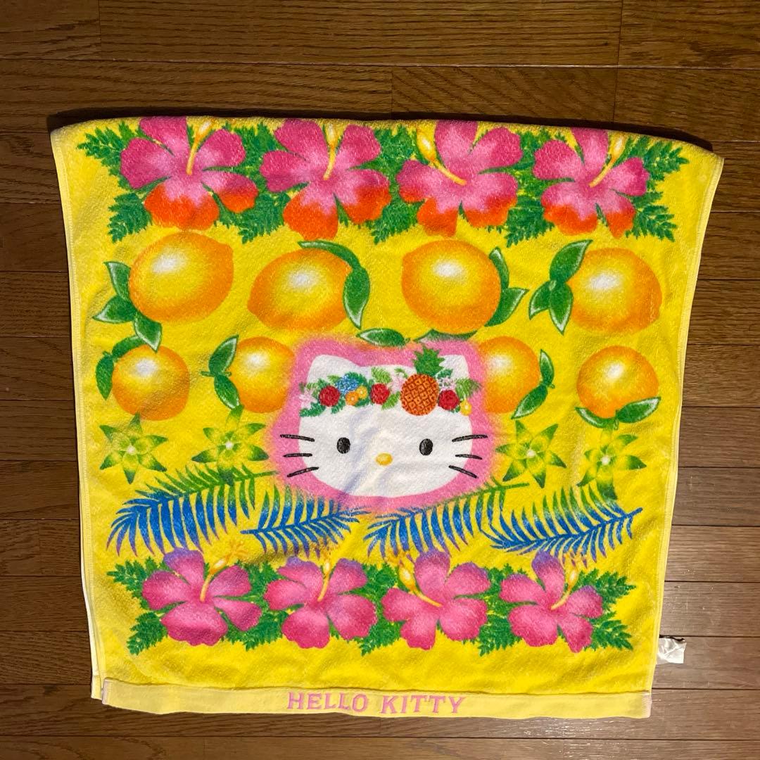 サンリオハローキティ ハイビスカス バスタオル　レトロ　希少
