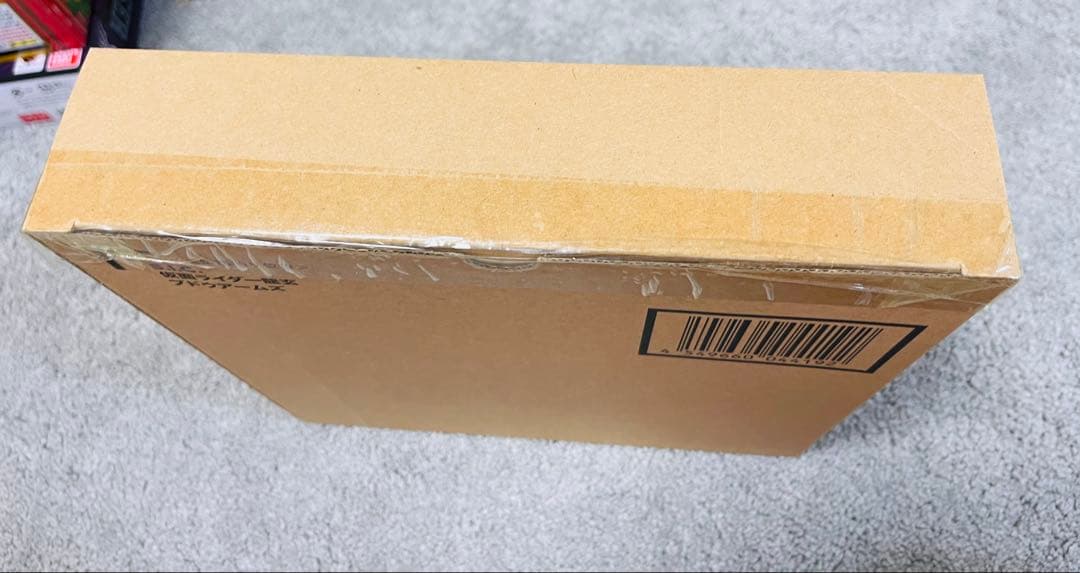 【輸送箱未開封】S.I.C. 仮面ライダー龍玄 ブドウアームズ