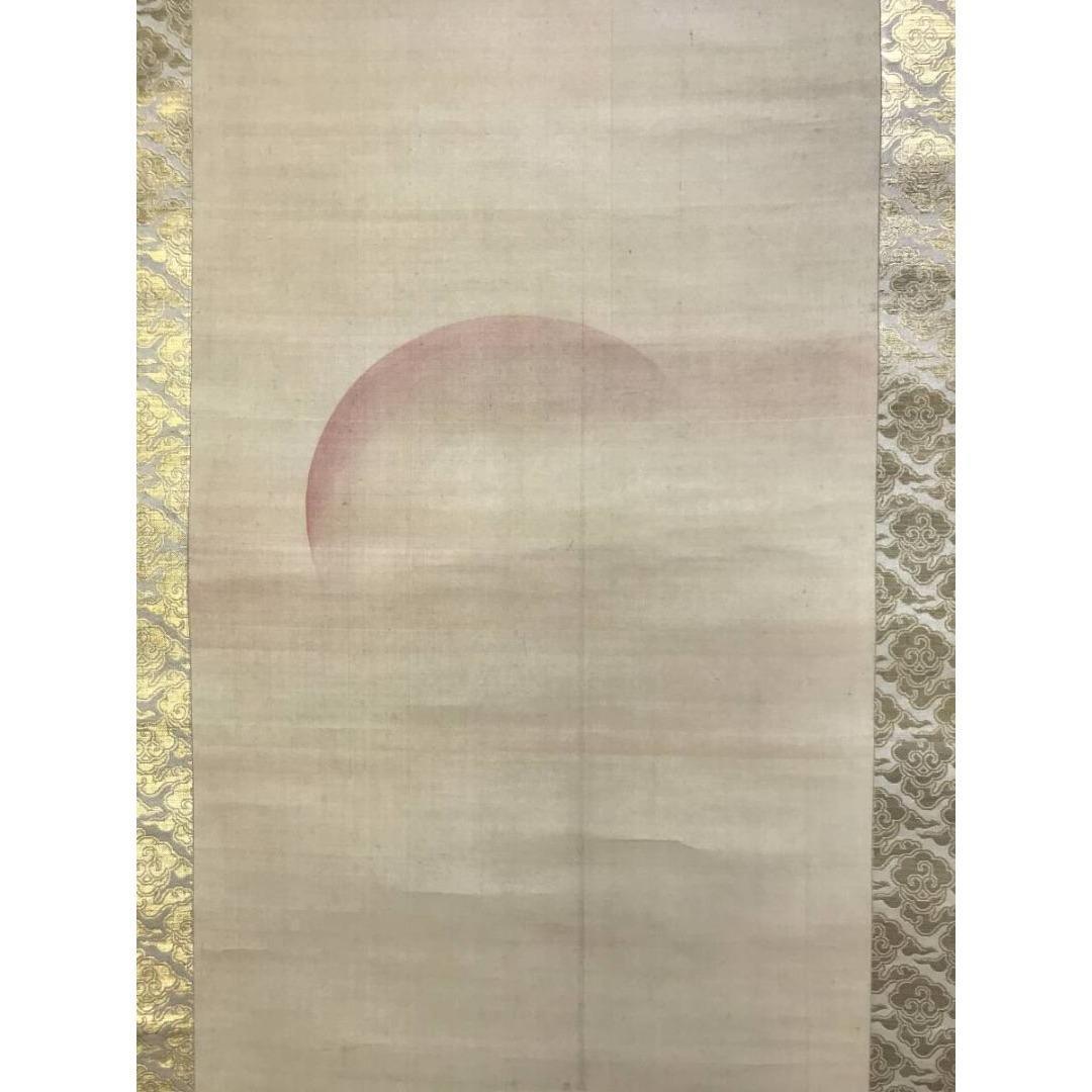 模写/圓山応挙/円山応挙/日ノ出鶴/双幅/花鳥/正月/掛軸☆宝船☆AK-874