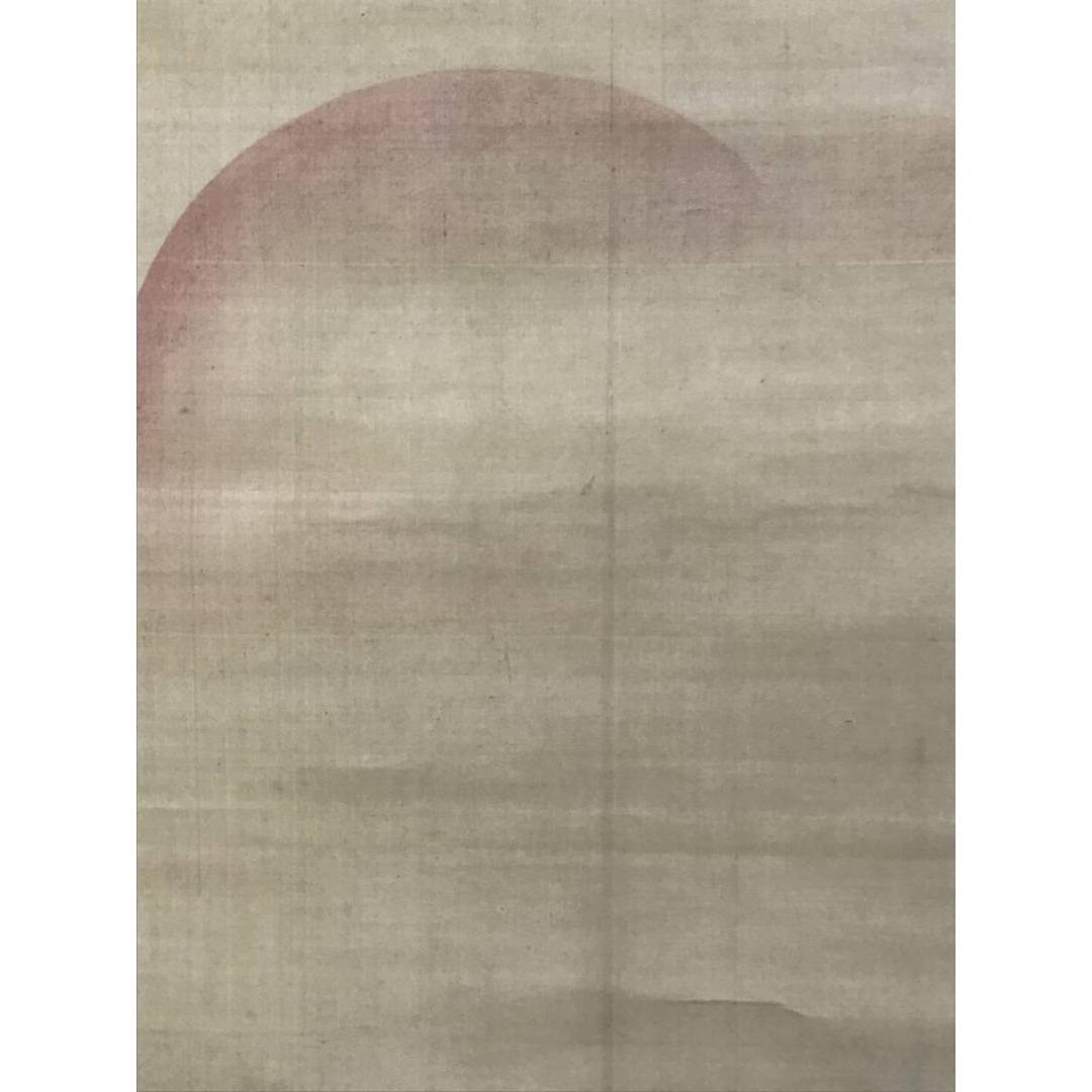 模写/圓山応挙/円山応挙/日ノ出鶴/双幅/花鳥/正月/掛軸☆宝船☆AK-874