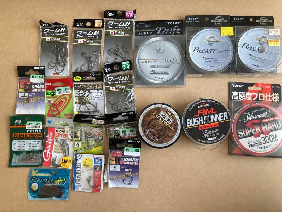 ▪️バス釣り引退品　ルアー、ワーム、フック、ライン、タックルボックス等 全部込み