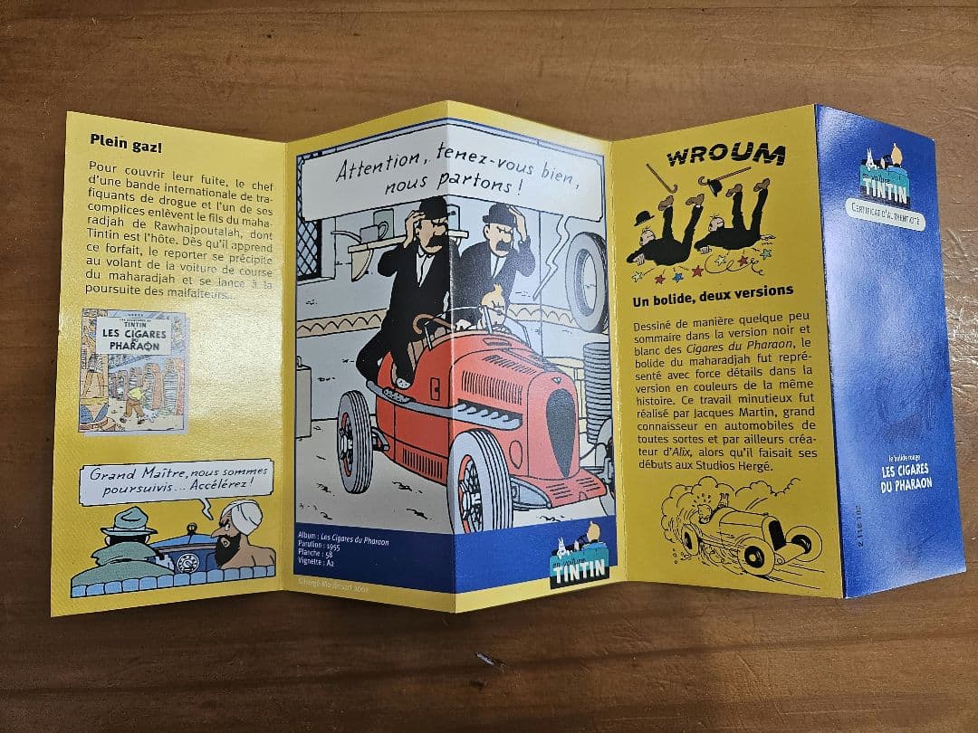 タンタンの冒険 TINTIN ミニカー