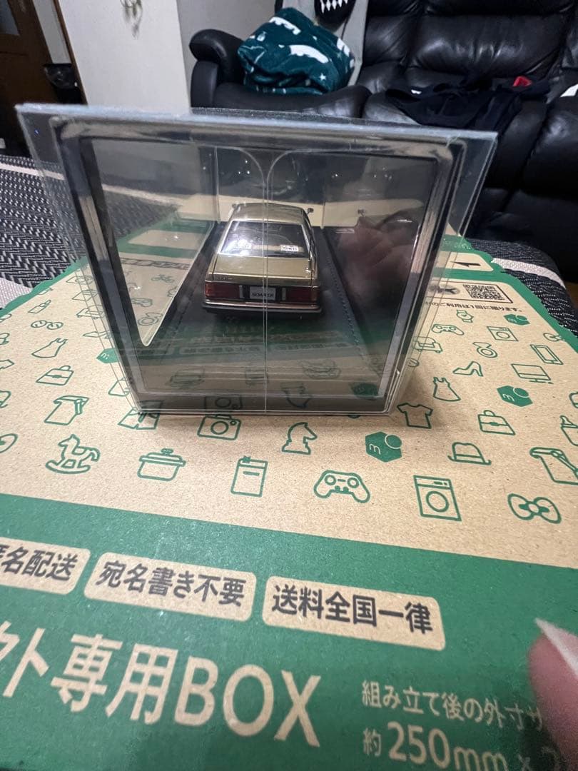 イグニッションモデル1/43 ソアラ2800GT Z10 ゴールド/ブラウン