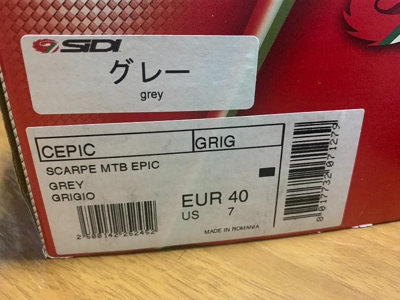SIDI MTB EPIC GREY EUR40 未使用品