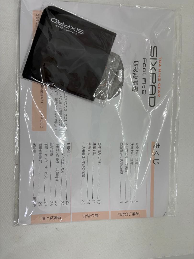 【月末大セール】【美品】SIXPAD フットフィット2 Foot Fit Ⅱ