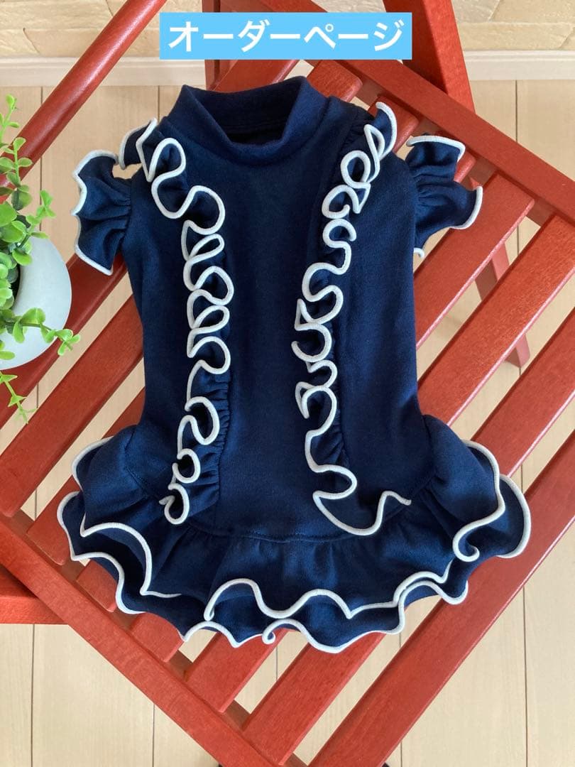 犬服 ハンドメイド   スタイリッシュドレス 紺