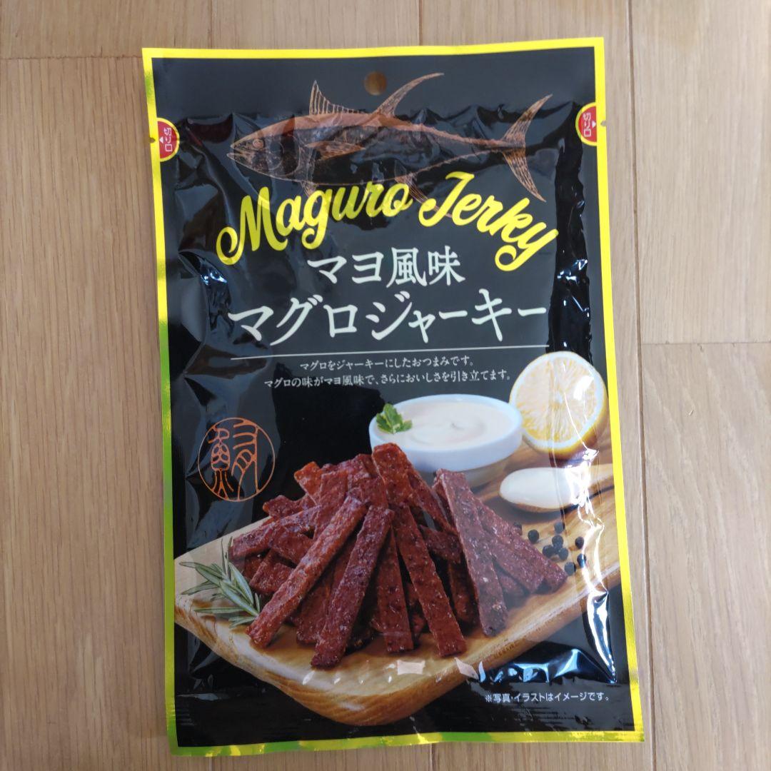 おつまみ　スルメ　ほたて　甘栗　カツ　おかき