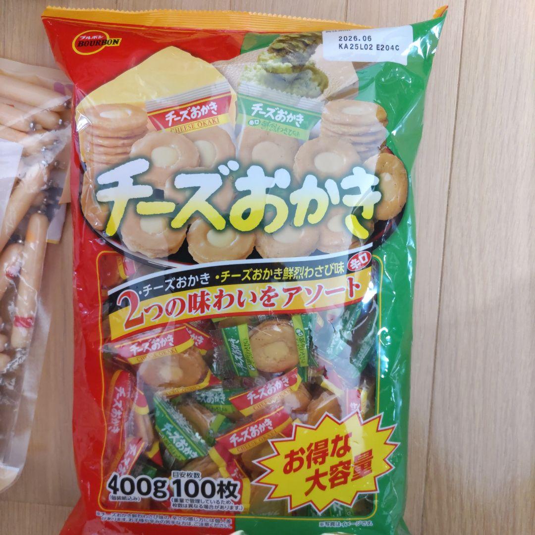 おつまみ　スルメ　ほたて　甘栗　カツ　おかき