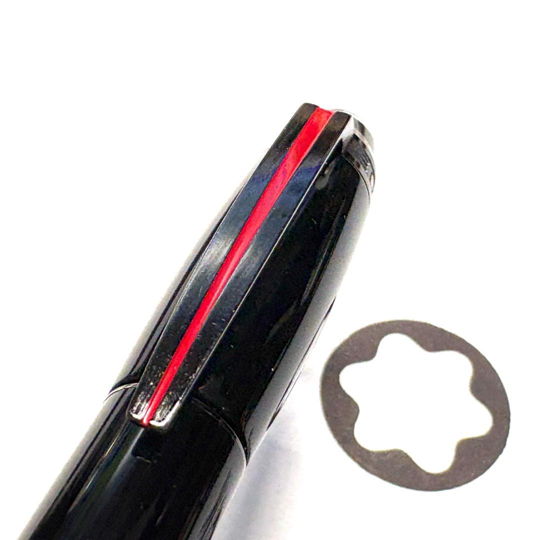 284.モンブラン　スターウォーカー　アーバンスピード　美品