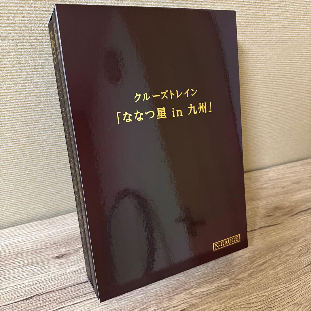 クルーズトレイン ななつ星 in 九州 8両セット！室内灯付き