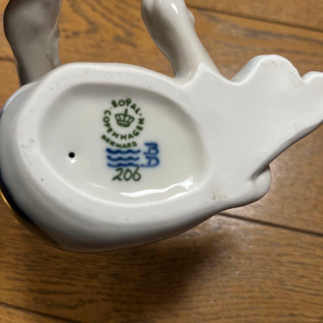 ロイヤルコペンハーゲン　1996イヤーフィギュリン　ポインターの子犬