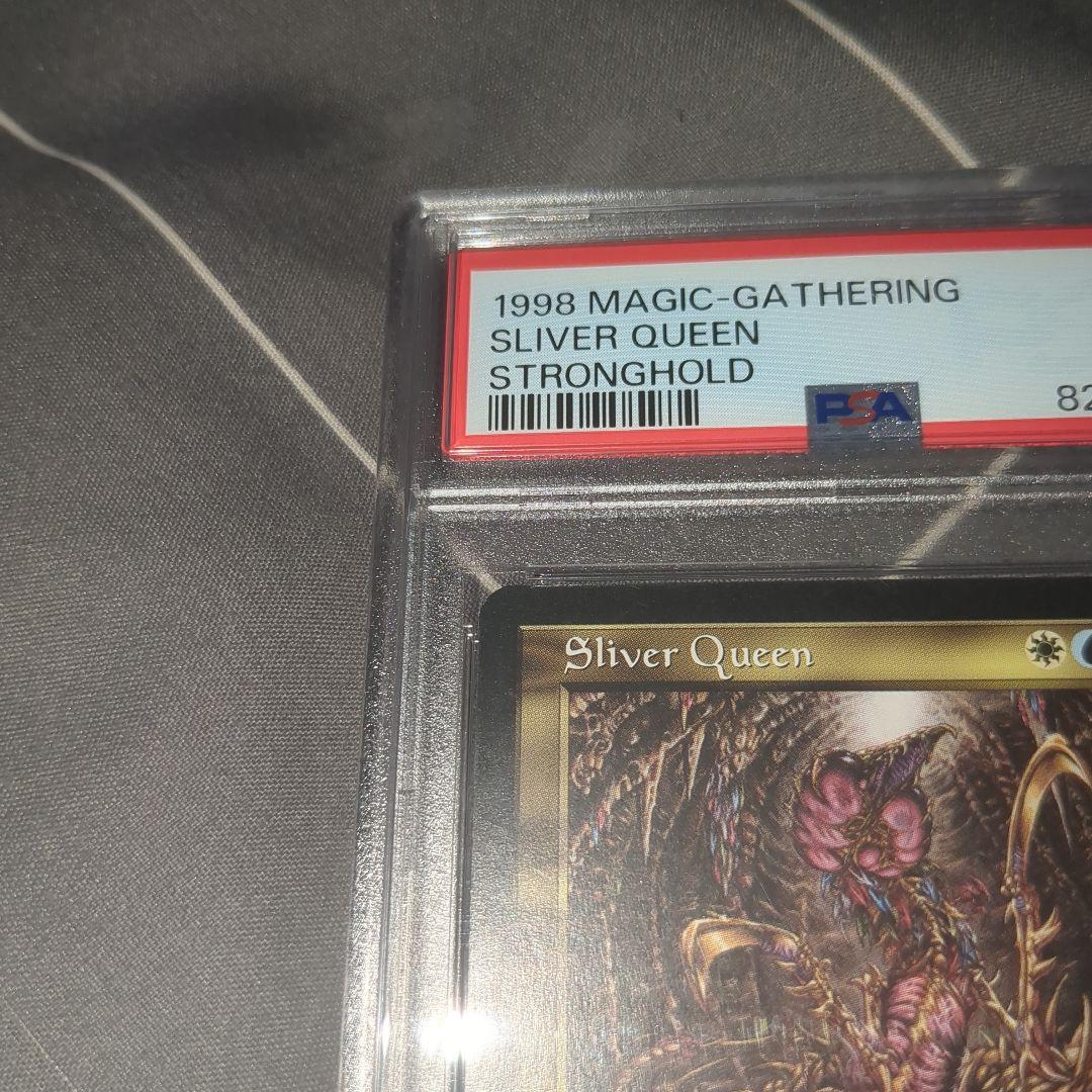 スリヴァーの女王　英語 psa9 (検索用psa10) sliver Queen