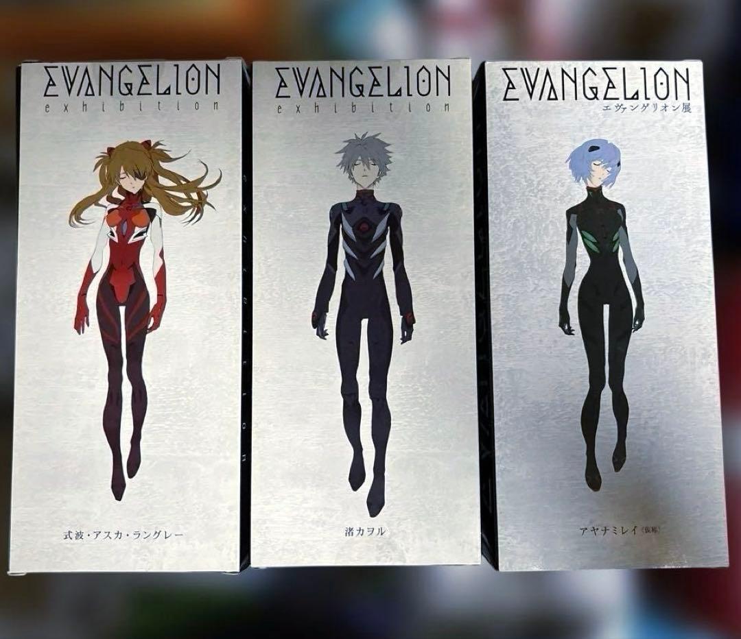 エヴァンゲリオン展 フィギュア 5体セット