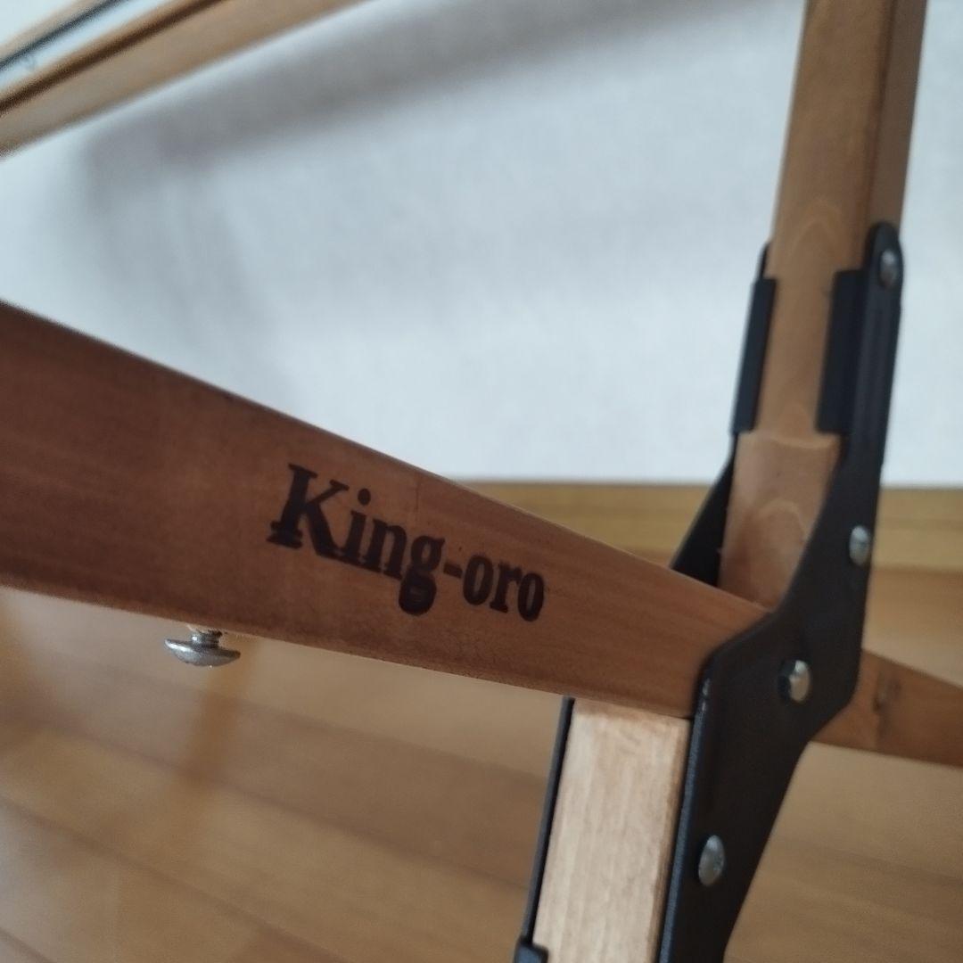 ダ*ジ様 最後１台ORO's-THREE（３ユニット） IGT規格キャンプテーブ