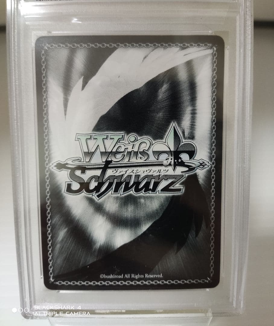 最終値下げ 約束された勝利の剣 セイバー SP PSA9 ヴァイス FATE