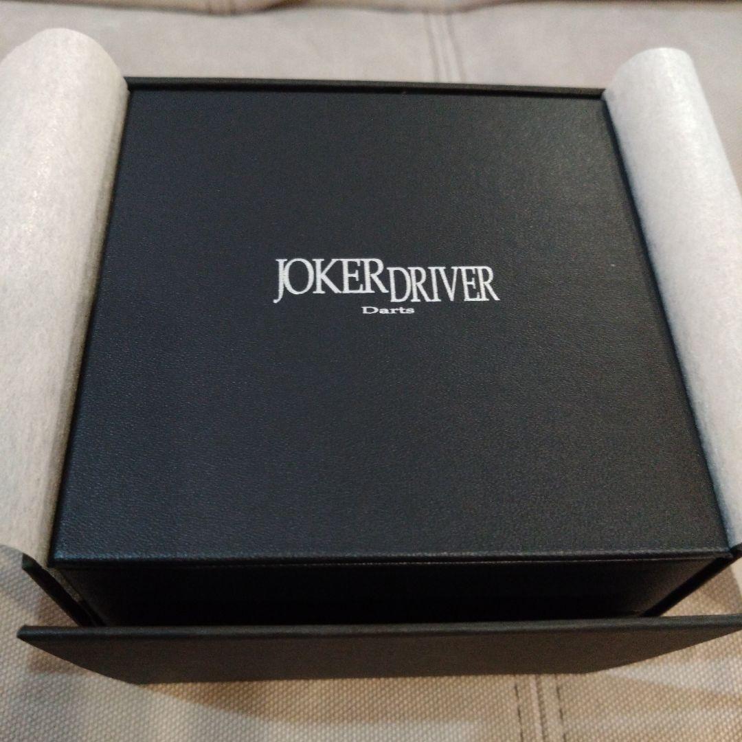 JOKERD Darts 零　FA II