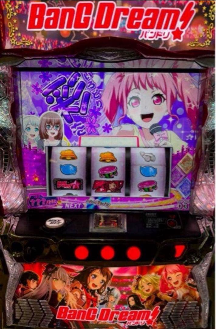 1台　データ対応【本州送料込み】スマスロ 実機　バンドリ!