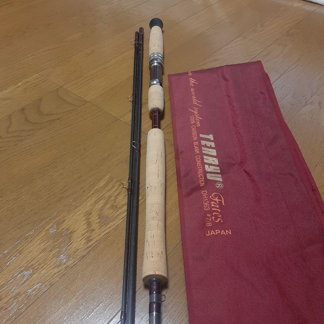 ★ダブルハンド★スぺイロッド★国産テンリュウ★13ft6★#7/8番★送料込み！