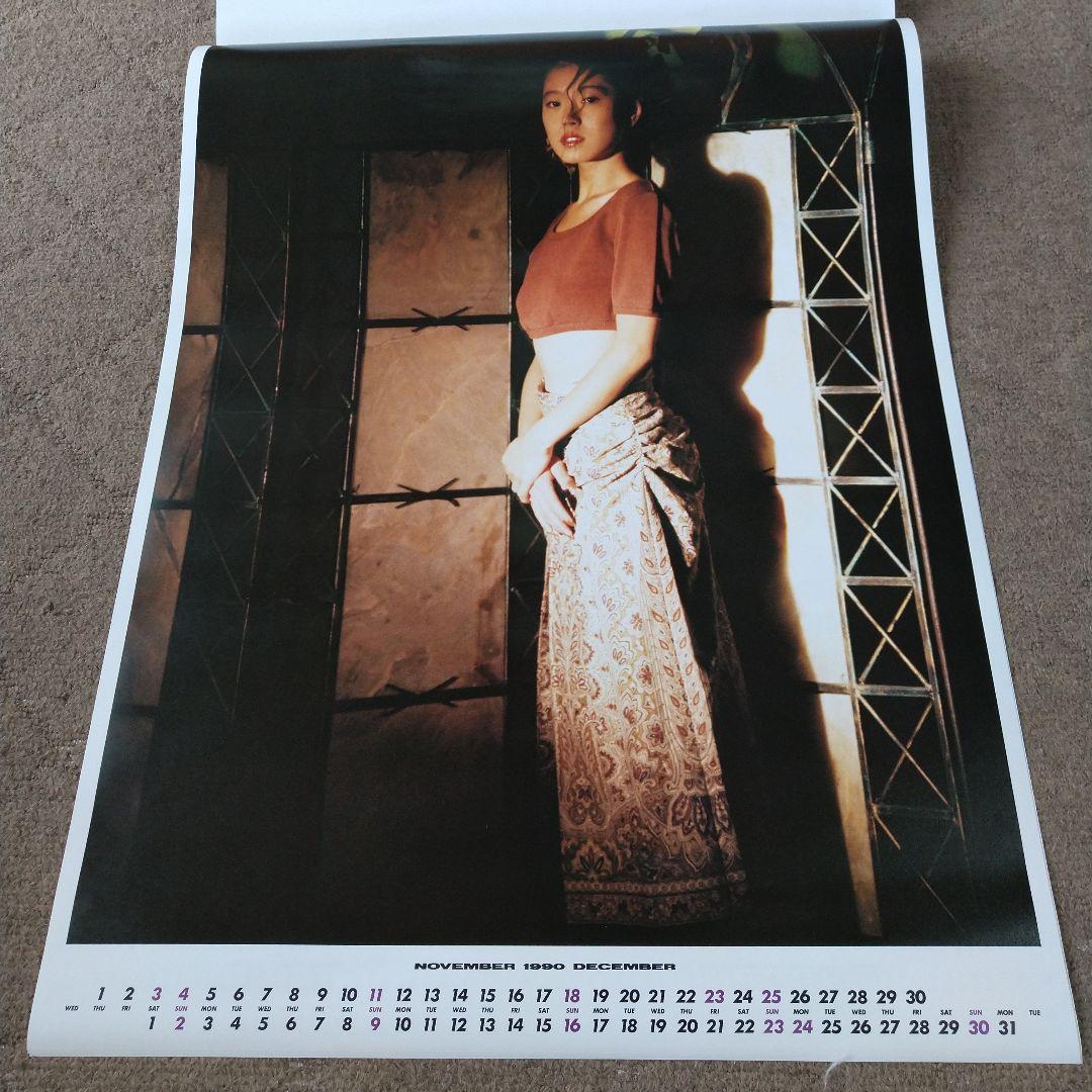 【未開封】中森明菜さん　大型カレンダー 1990