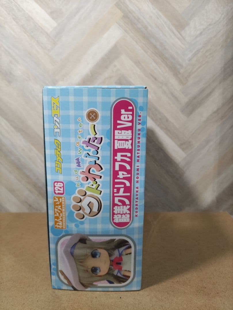 【未開封品】ねんどろいど126　能美クドリャフカ　夏服ver　＋　おまけ付