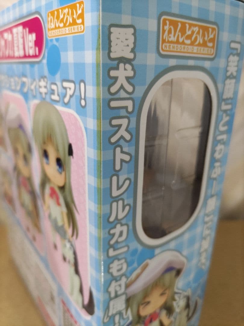 【未開封品】ねんどろいど126　能美クドリャフカ　夏服ver　＋　おまけ付