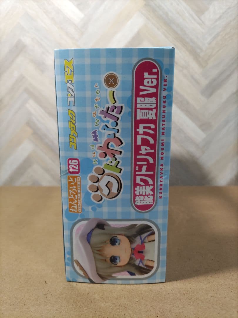 【未開封品】ねんどろいど126　能美クドリャフカ　夏服ver　＋　おまけ付