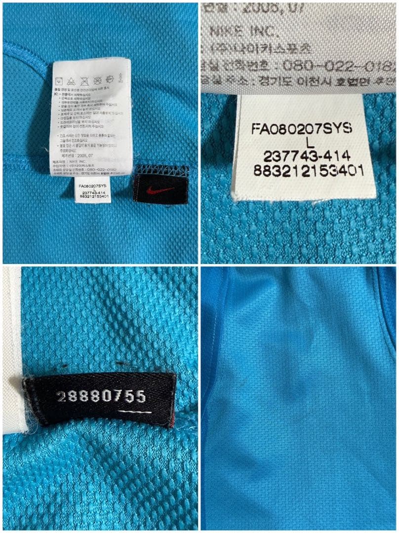 『正規品』バルセロナ 07/08 アウェイ メッシ ユニフォーム ウェア