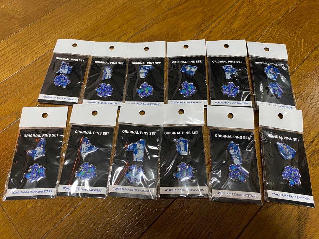 横浜DeNAベイスターズ⭐︎ジョイナス店限定販売ピンズセット