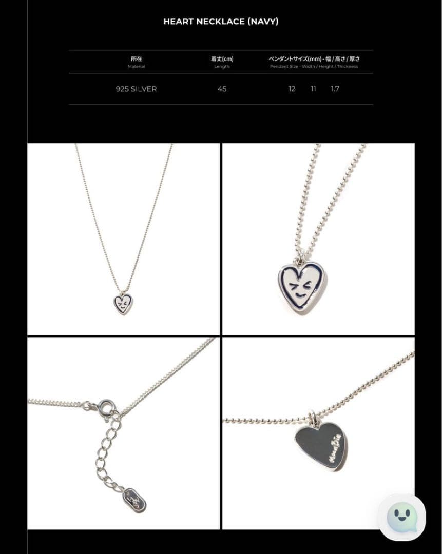 moonbin & sanha wonderwall アクセサリーセット