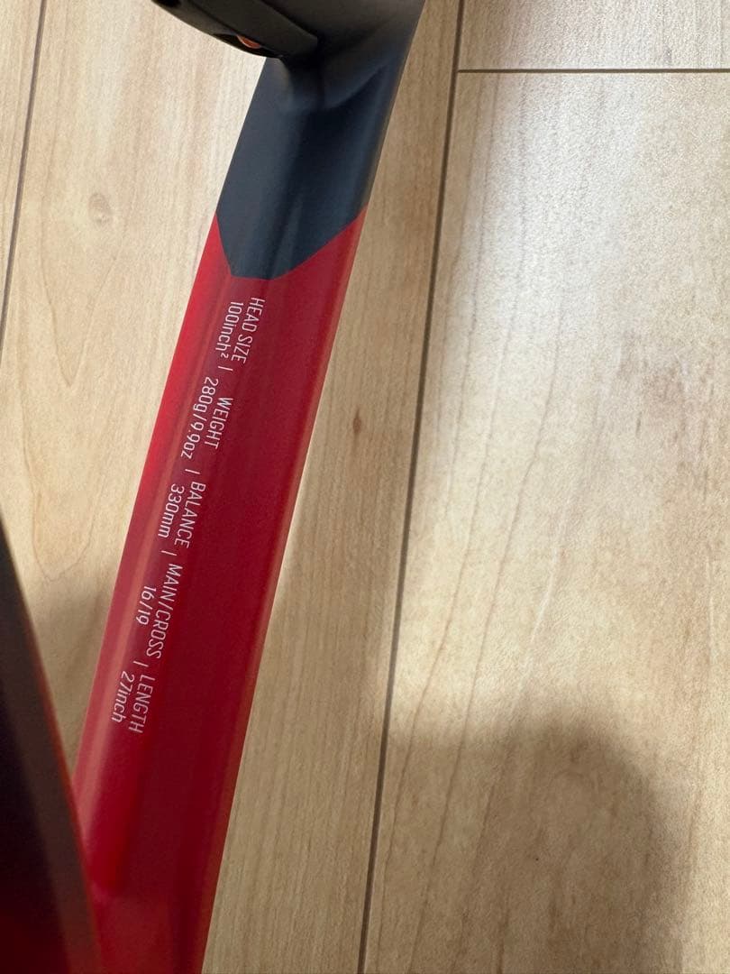 ヨネックス ブイコア 100 L 2023年モデル(G2)