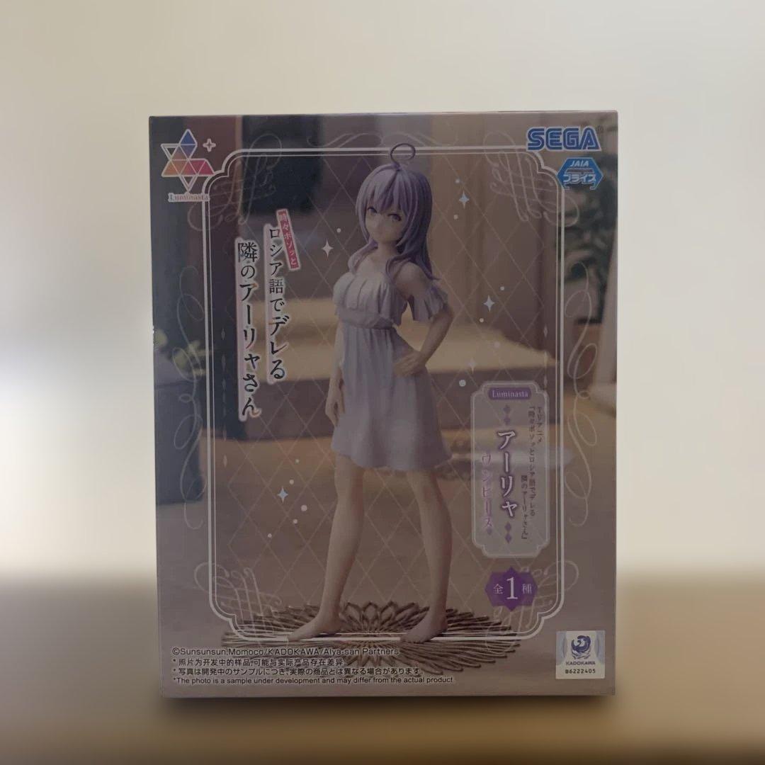 【新品・未開封】アニメフィギュア15体セットまとめ売り