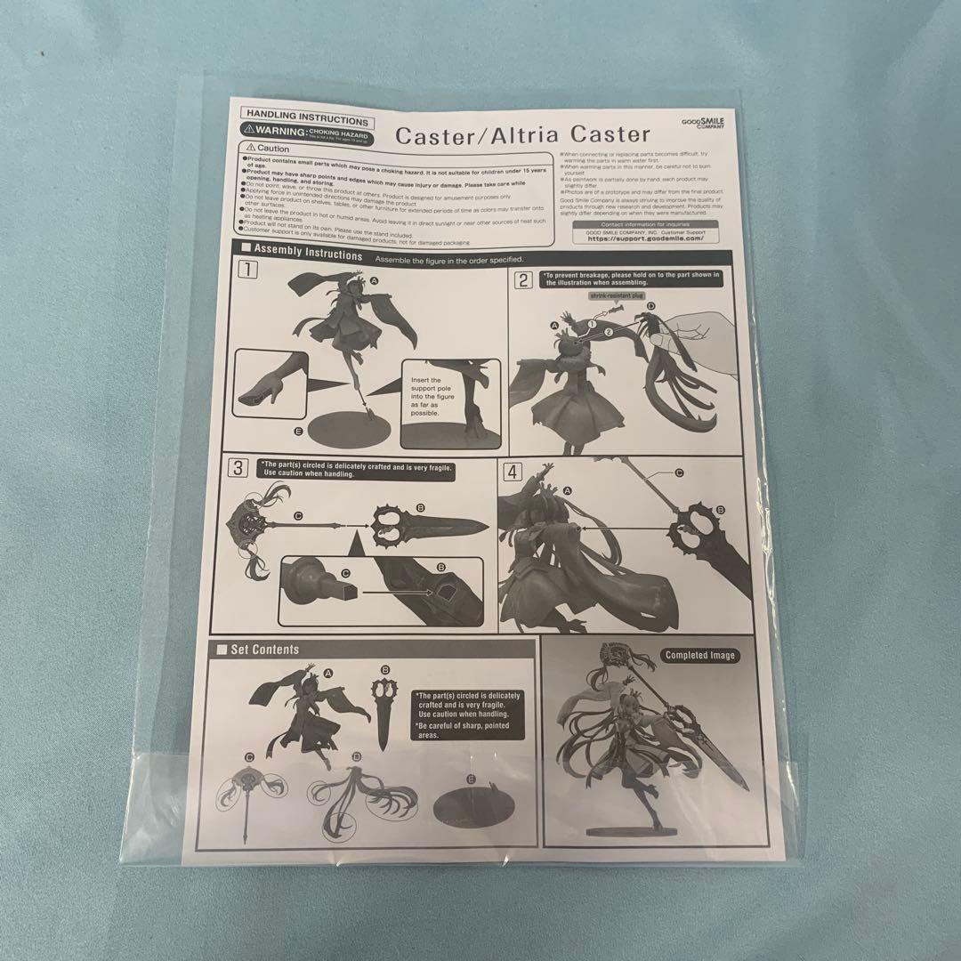 キャスター　アルトリア・キャスター FGO 1/7 フィギュア