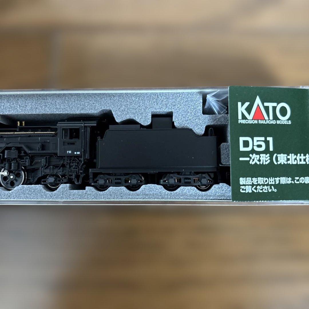 KATO D51 蒸気機関車