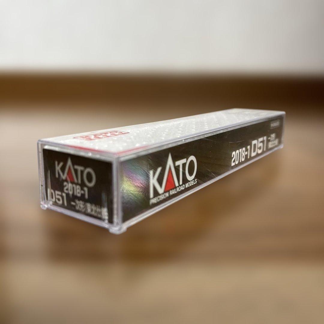 KATO D51 蒸気機関車