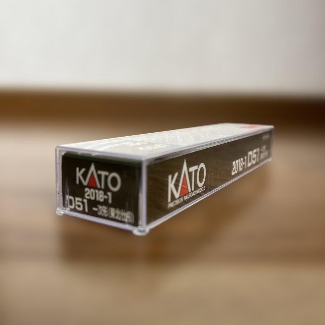 KATO D51 蒸気機関車