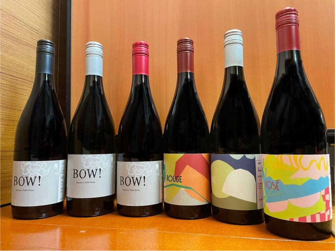 【少し値上げ】ドメーヌオヤマダBOW! & 紫藝醸造 翠翠 ランセッカ コヤチ