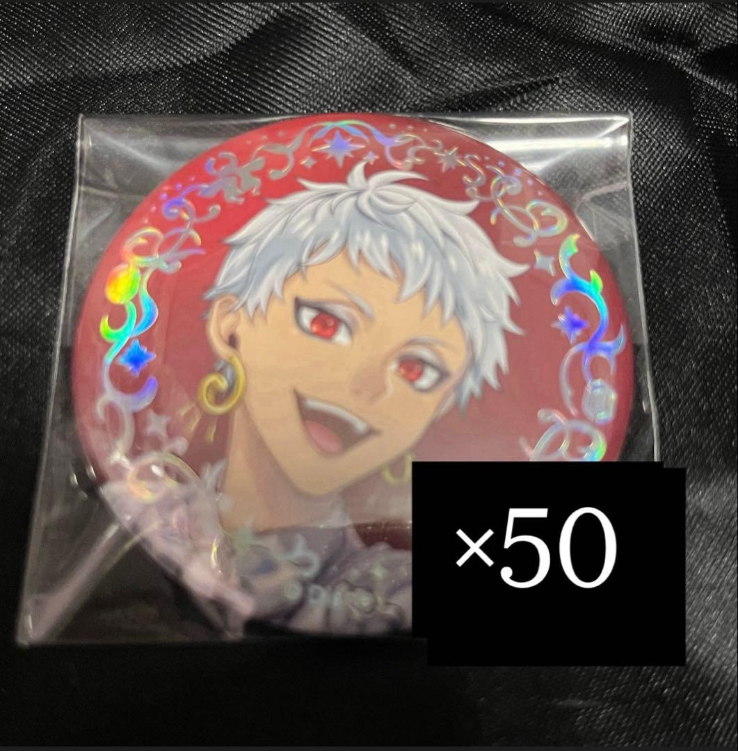 ツイステ プラチナジャケット 缶バッジ カリム