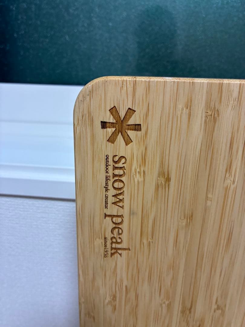 Y*S様 スノーピーク LV-010TL ワンアクションテーブル Light B