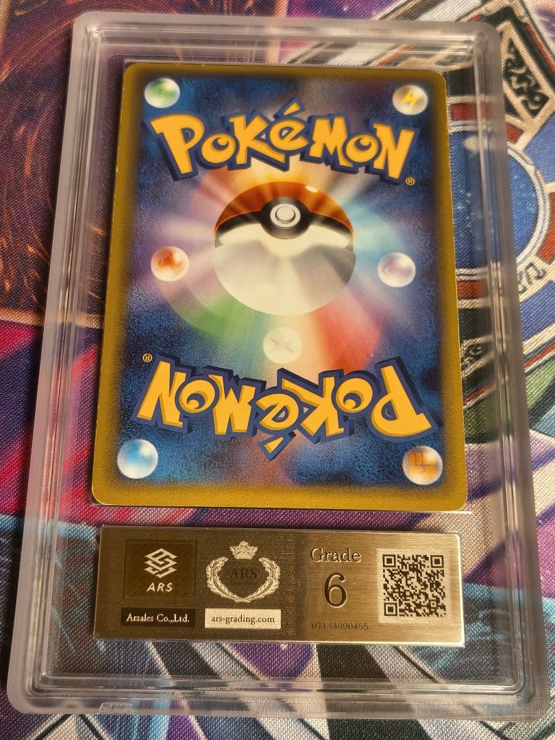 ARS6 ミュウ スター ☆ デルタ種 δ 1ED 色違い さいはての攻防 水